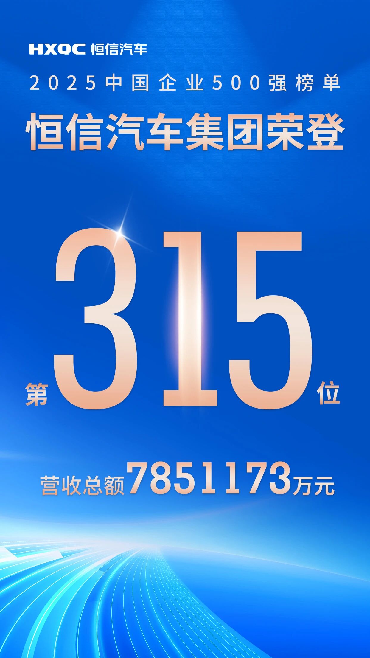 1763517445397120.jpg