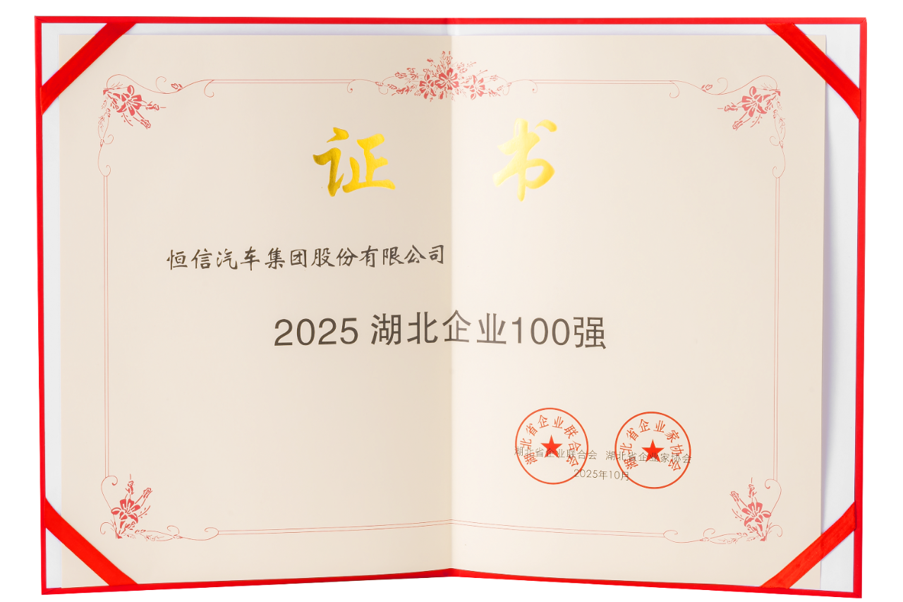 1763518147360519.png